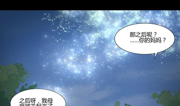 第36话 你是我的榜样！0