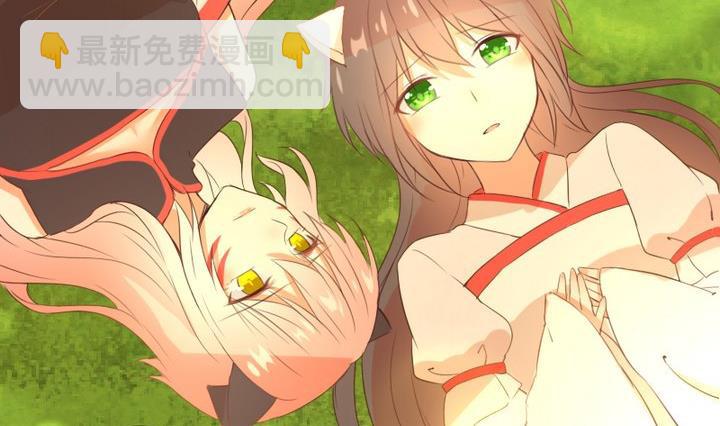 第94话猫捉老鼠25