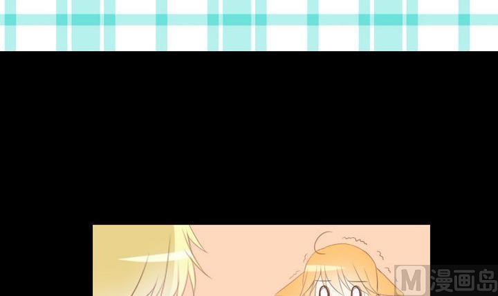 第82话 腹黑养成记20