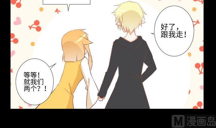 第91话 天铃5