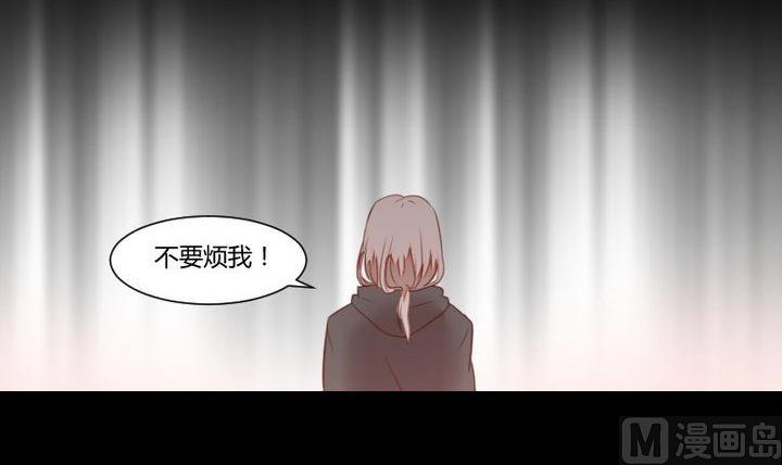 第35话 悲伤的回忆5