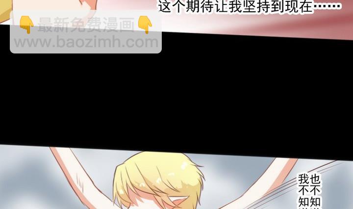 第67话 对不起22