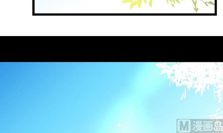第105话生肖变革35