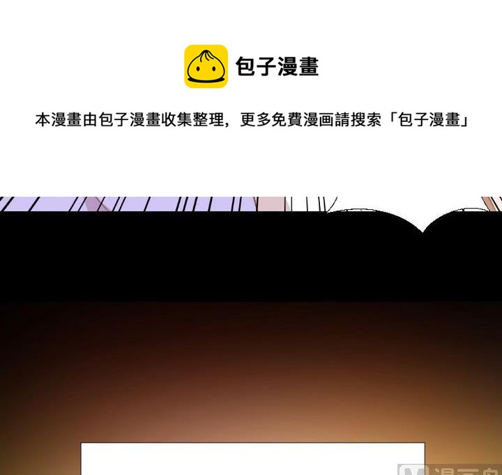 第106话姐姐的愿望20