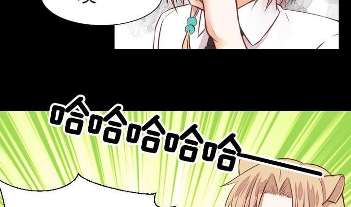 第47话 小青蛇7