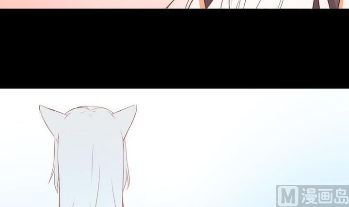 第104话 天空下的小小倔强26