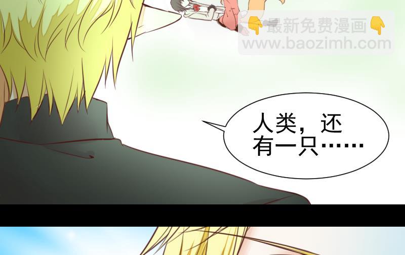 第52话 玉京子的能力49