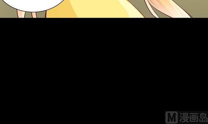 第62话 你的耳朵14