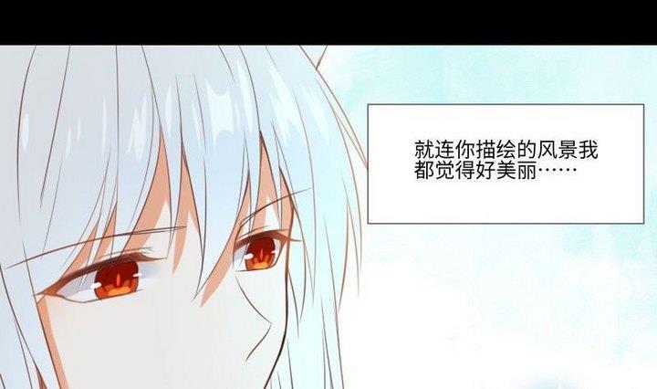 第105话生肖变革27