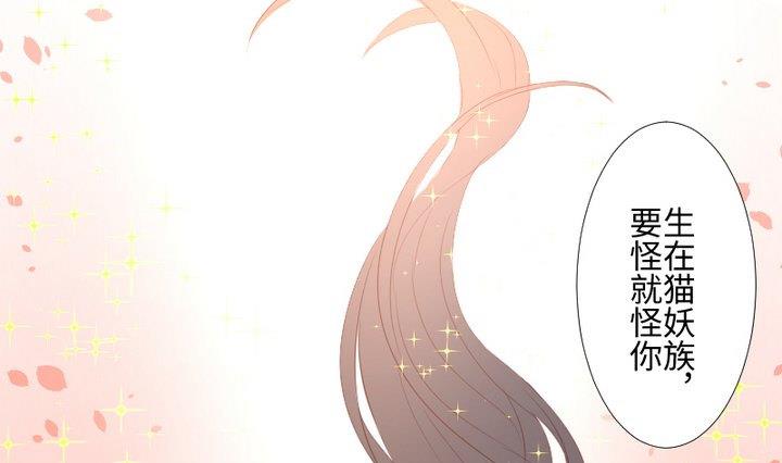 第104话天空下的小小倔强21