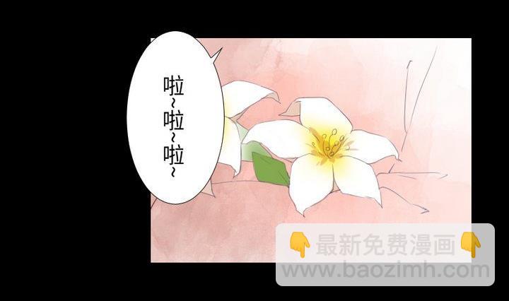 第103话 愤怒13