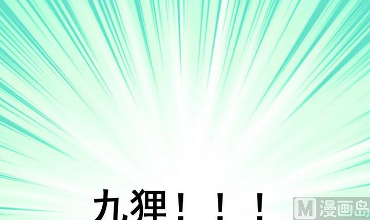 第67话 对不起29