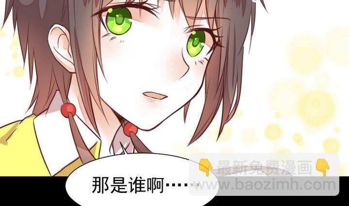 第46话 活着22