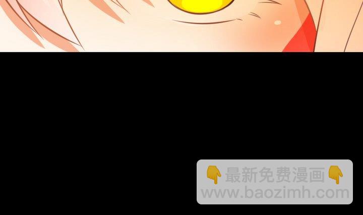 第94话 猫捉老鼠33
