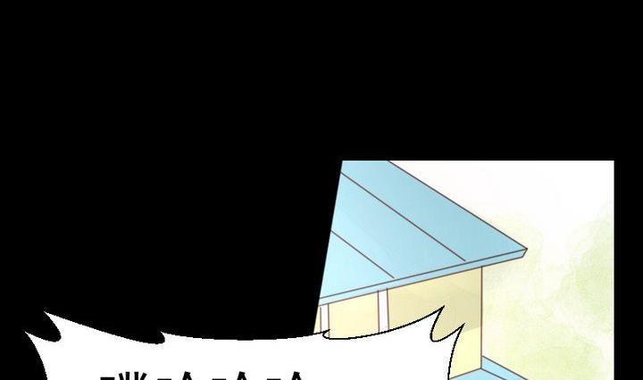 第48话 请求10