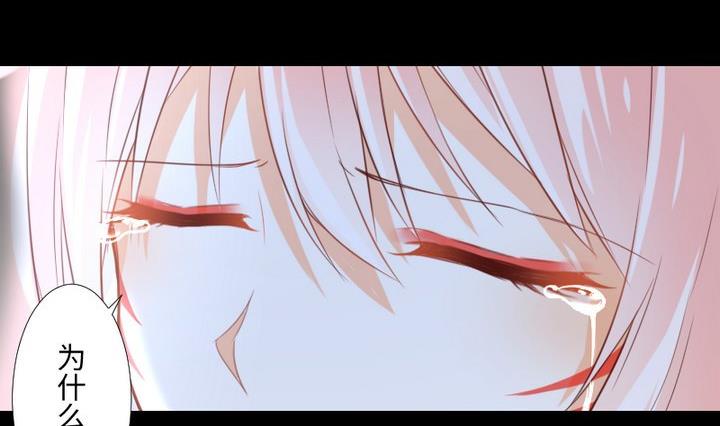 第106话 姐姐的愿望34