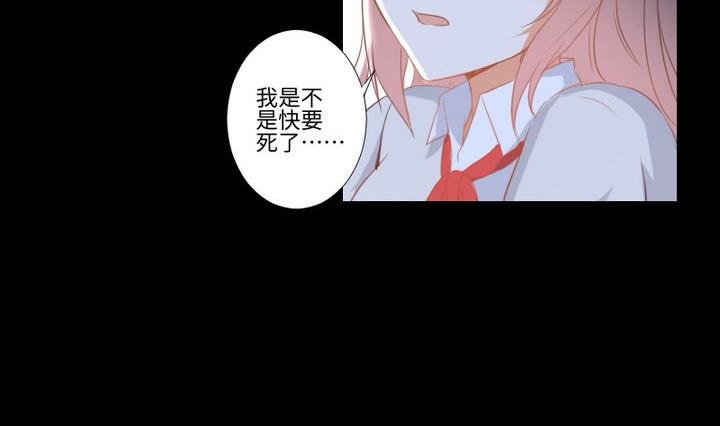 第94话猫捉老鼠4