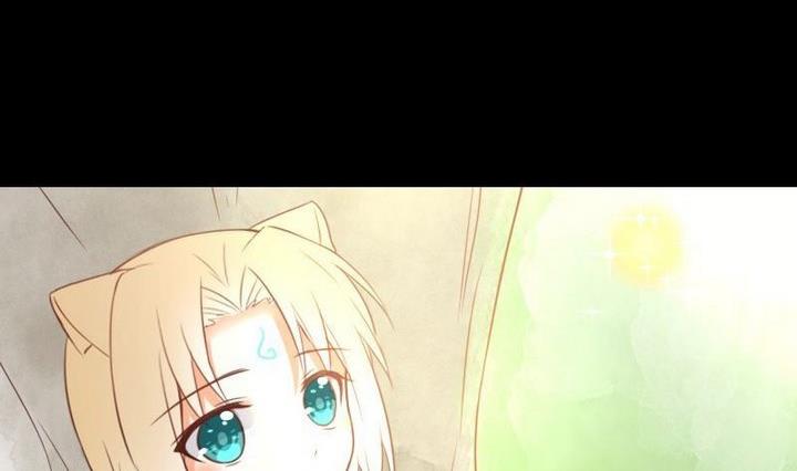 第105话 生肖变革37