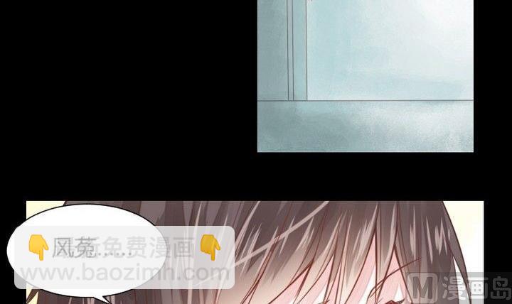 第29话 心疼肉丸！8
