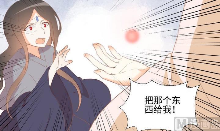 第106话姐姐的愿望2
