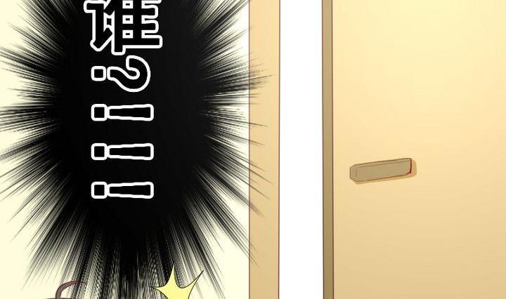 第60话 这绝对是误会4