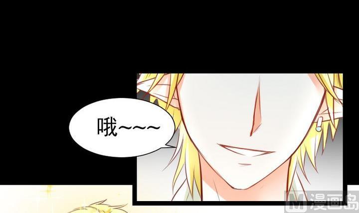 第56话 他是个大坏蛋！47