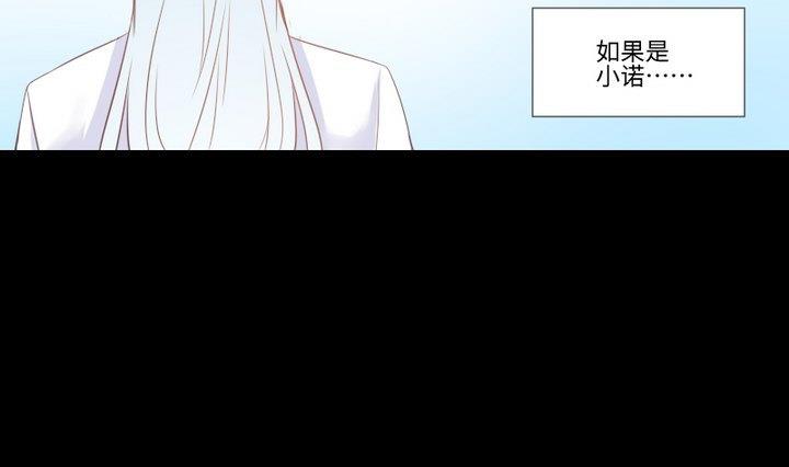 第104话天空下的小小倔强27