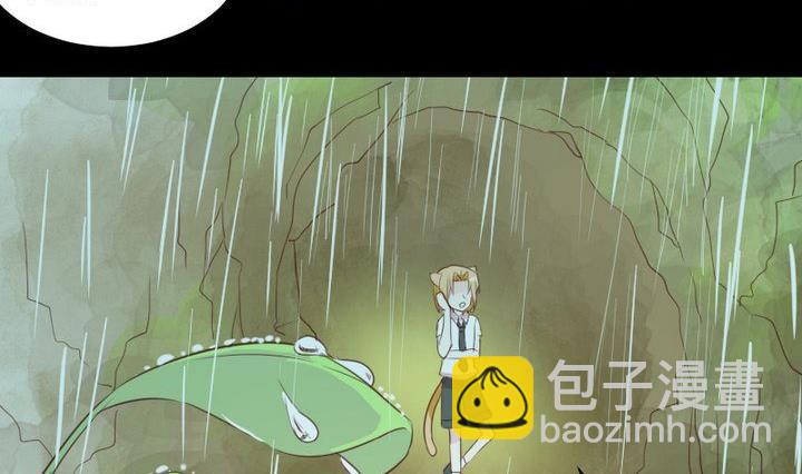 第57话 被赶出来了！34