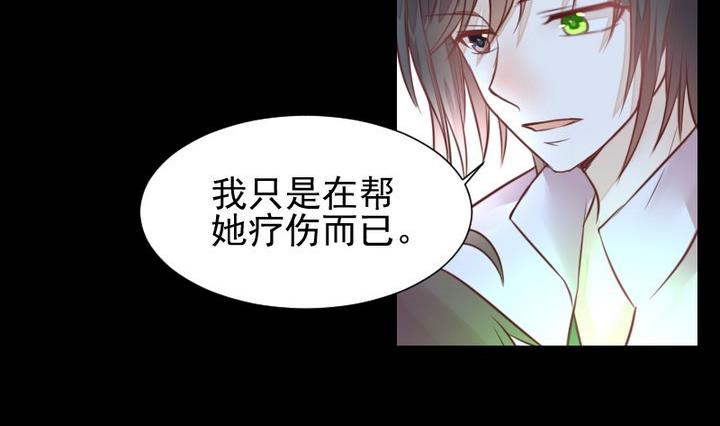第43话 生肖子夕37
