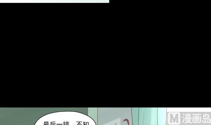 第23话 要去上学了！20