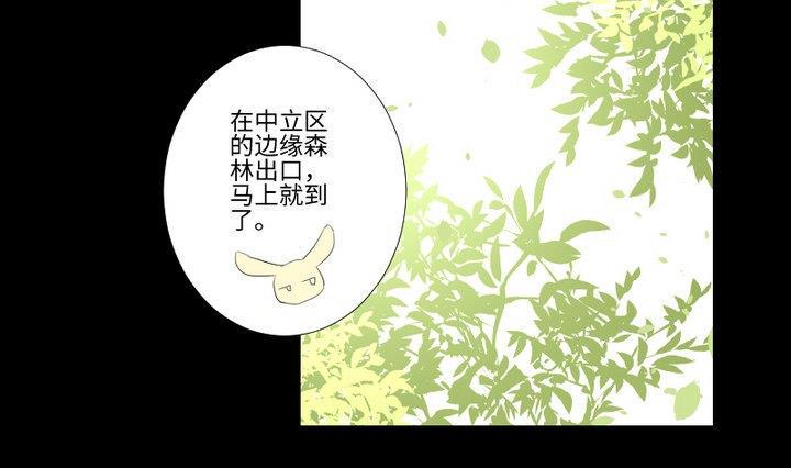 第84话 想你21