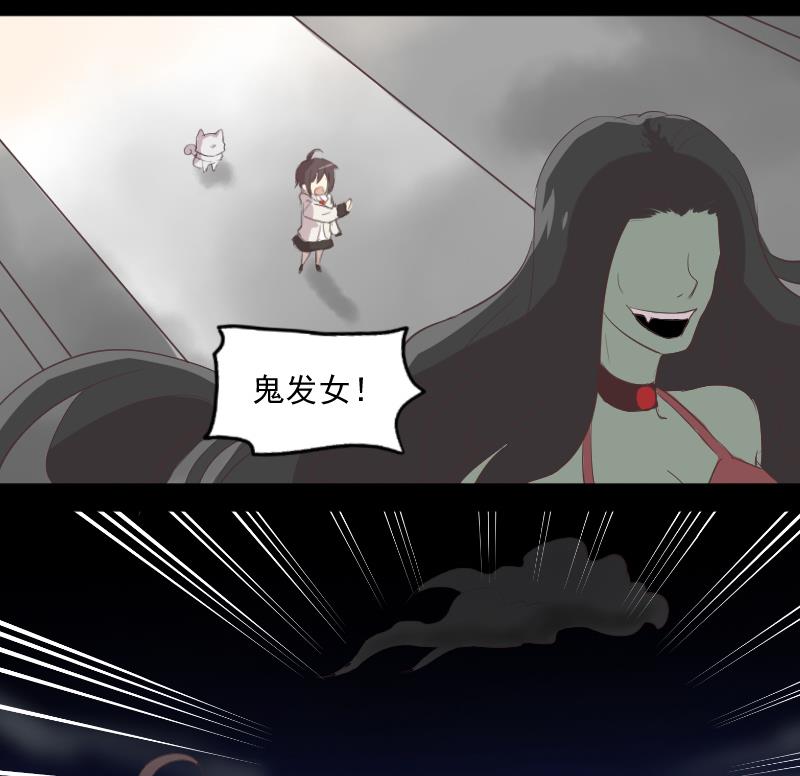 第12话 无能为力28