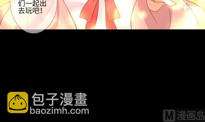 第96话妹妹与鼠14