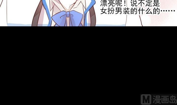 第39话 夜半半夜20