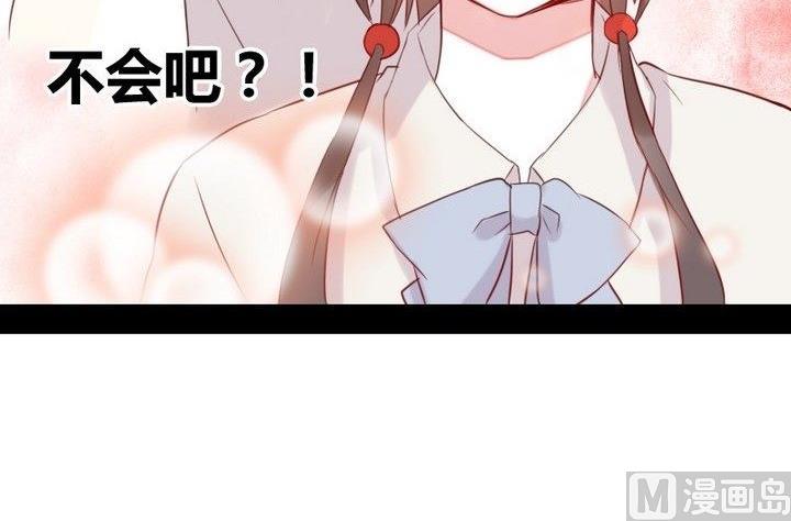 第30话 虎=菟50