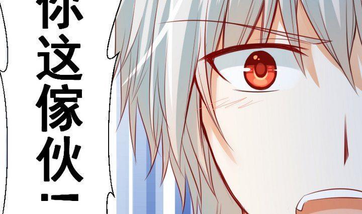 第58话 迷茫30