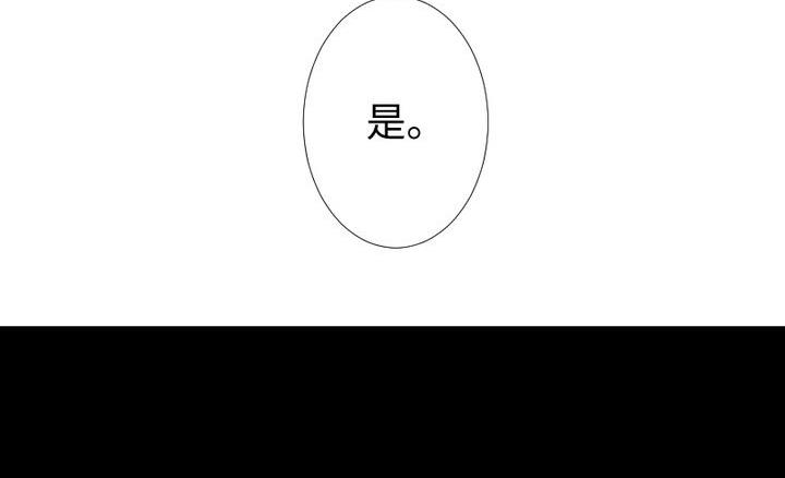 第100话 我愿意49