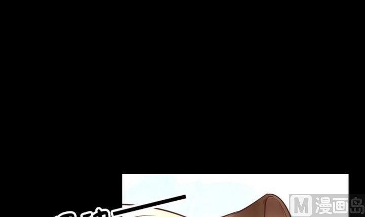 第44话 猫妖5