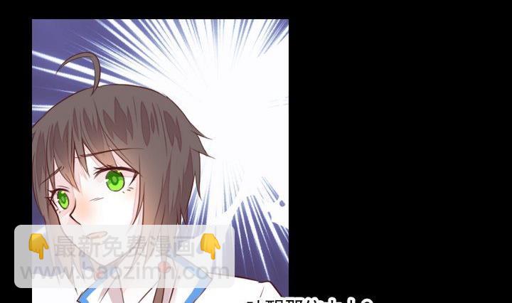 第40话 怪物10