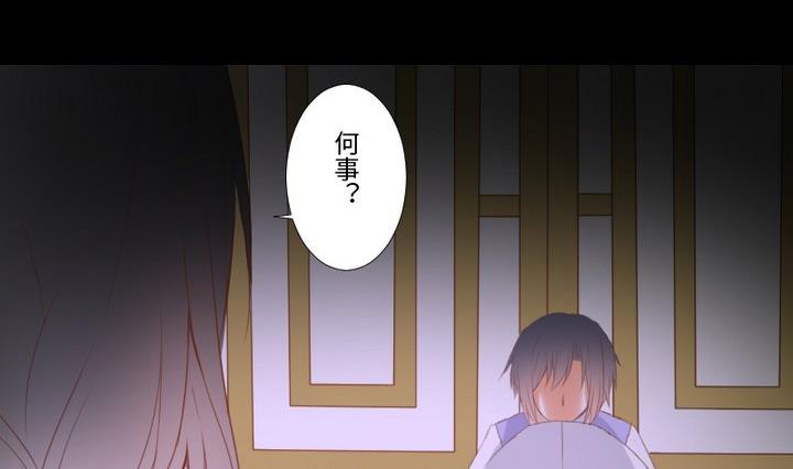 第100话我愿意4
