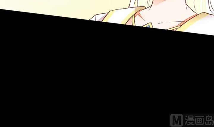 第54话 冲突29