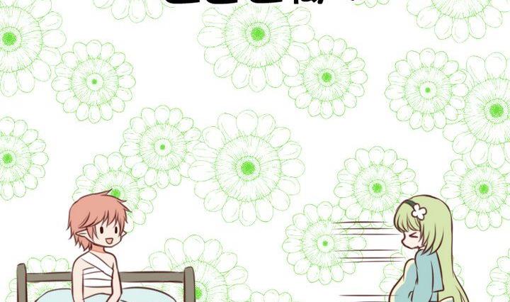 第47话 小青蛇37
