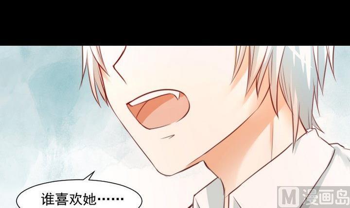 第58话 迷茫23