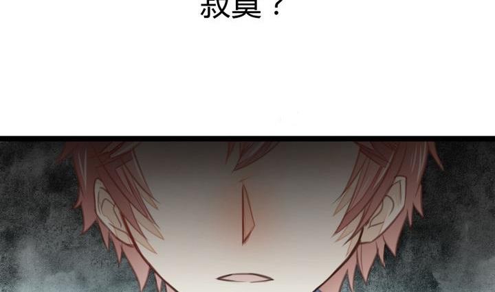 第36话 你是我的榜样！22
