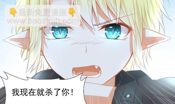 第75话 离开此地18