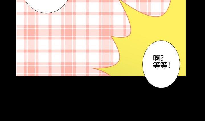 第99话姐姐的男友6
