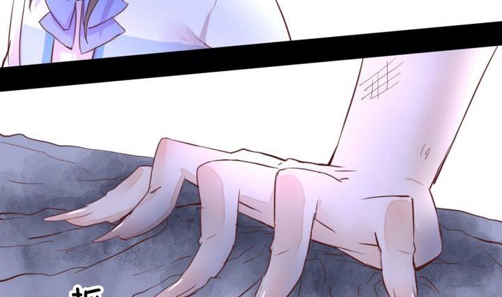 第40话 怪物25