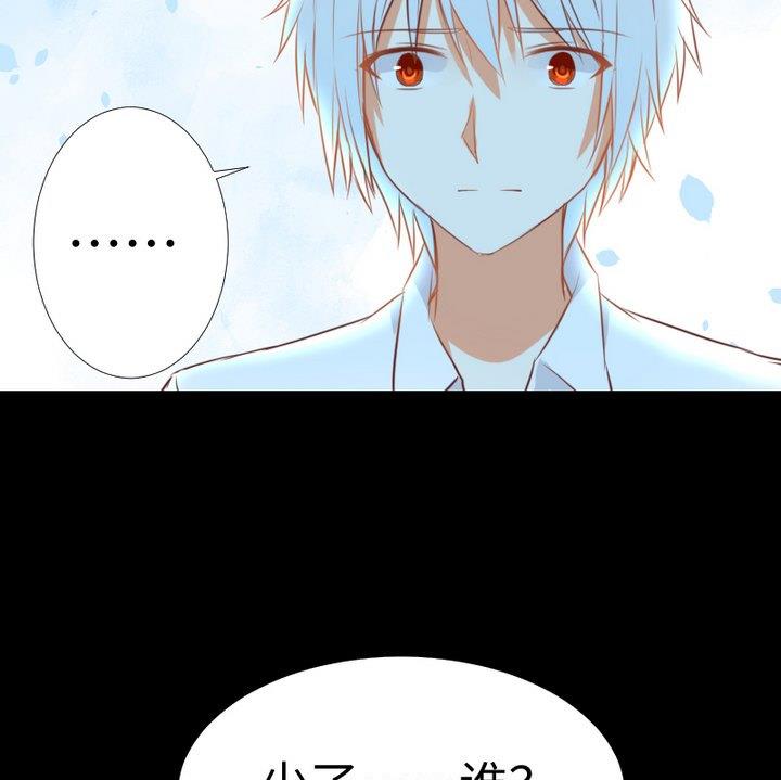 第95话记忆中的笑颜36