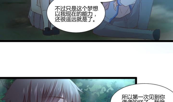 第36话 你是我的榜样！15