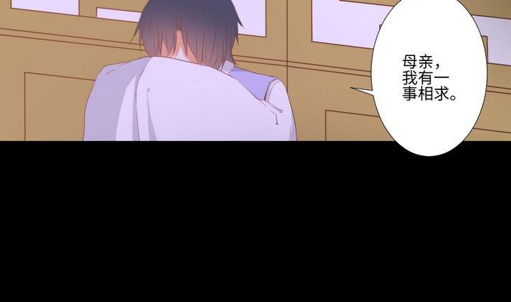 第100话我愿意3